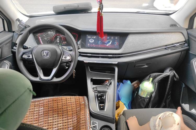 Used CHANGAN E-Pro 2020 High-Performance Edition Center Console