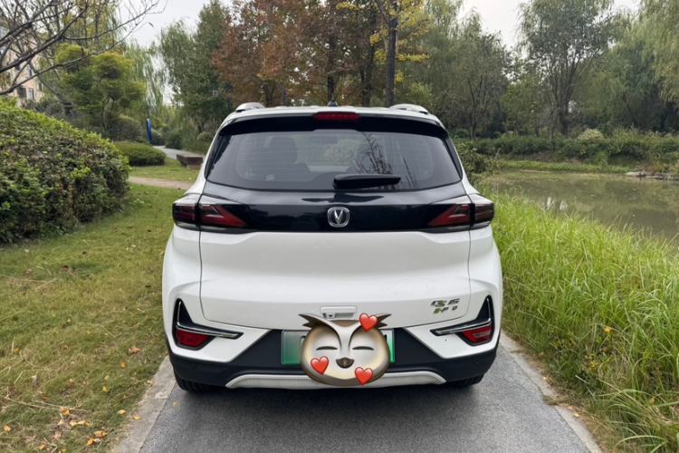 Used CHANGAN E-Pro 2020 High-Performance Edition Exterior 3