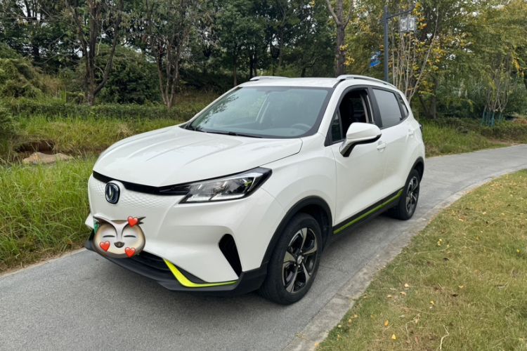 Used CHANGAN E-Pro 2020 High-Performance Edition Exterior 4