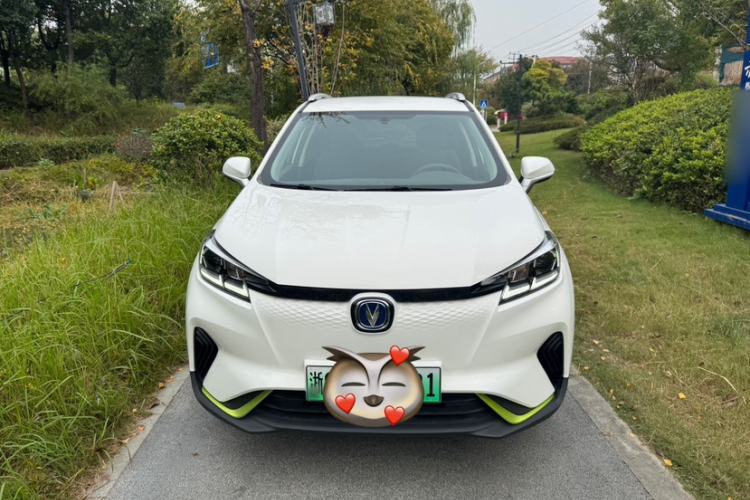 Used CHANGAN E-Pro 2020 High-Performance Edition Exterior 5