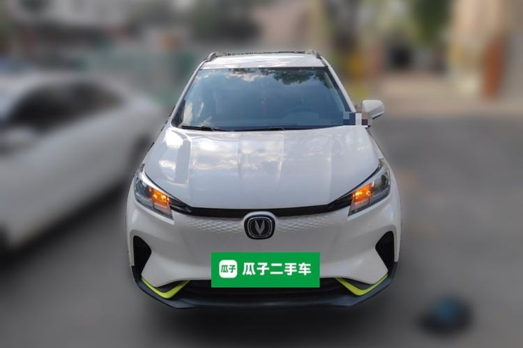 Used CHANGAN E-Pro 2020 High-Performance Edition Front