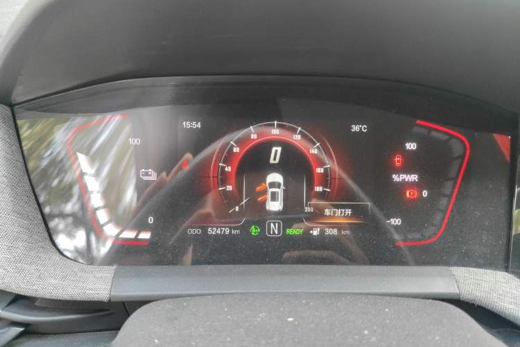 Used CHANGAN E-Pro 2020 High-Performance Edition Instrument Cluster