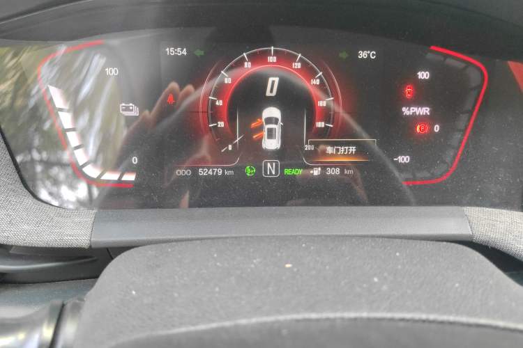 Used CHANGAN E-Pro 2020 High-Performance Edition Odometer Close Up