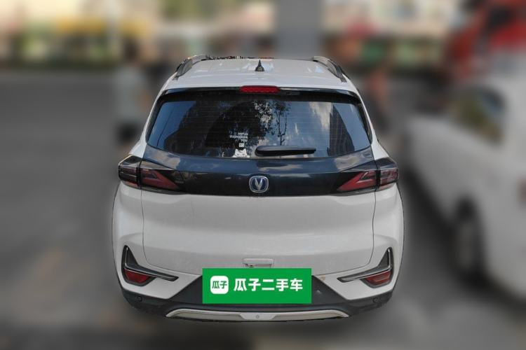Used CHANGAN E-Pro 2020 High-Performance Edition Rear