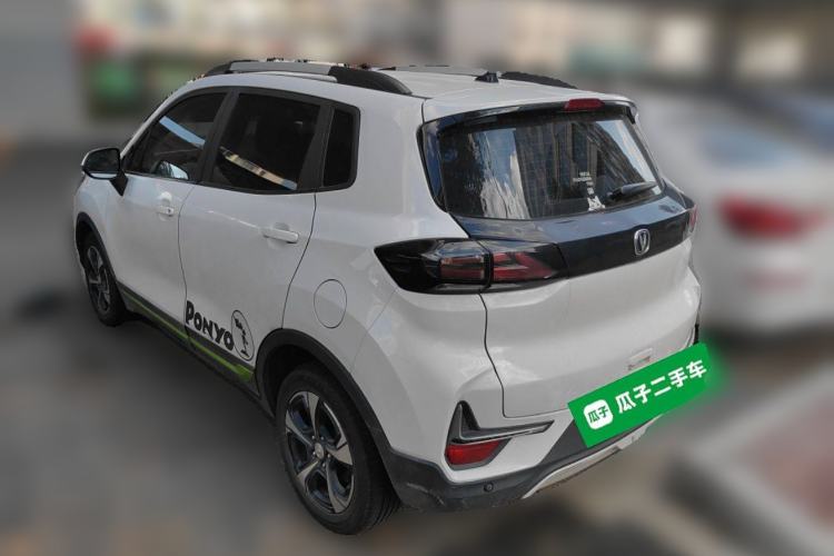 Used CHANGAN E-Pro 2020 High-Performance Edition Rear Left 45 Deg