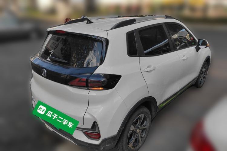 Used CHANGAN E-Pro 2020 High-Performance Edition Rear Right 45 Deg