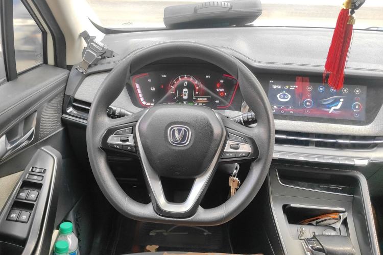 Used CHANGAN E-Pro 2020 High-Performance Edition Steering Wheel
