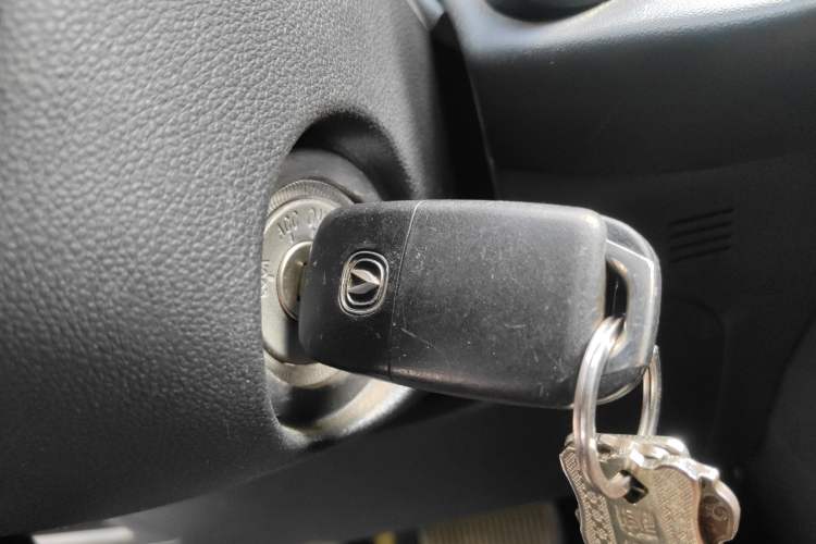 Used CHANGAN E-Pro 2020 High-Performance Edition Vehicle Key