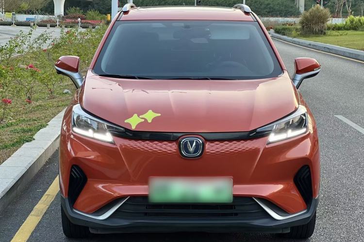 Used CHANGAN E-Pro 2020 Long-Engine Version Exterior 1