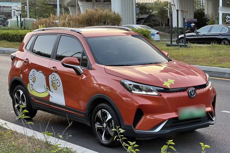 Used CHANGAN E-Pro 2020 Long-Engine Version Exterior 2