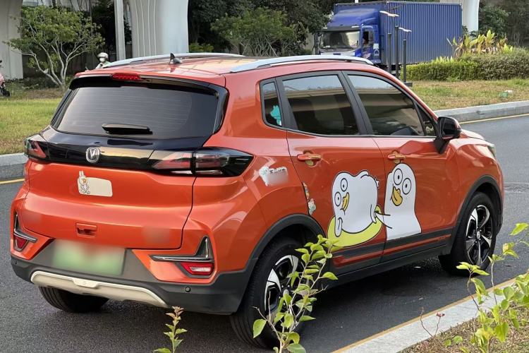 Used CHANGAN E-Pro 2020 Long-Engine Version Exterior 6