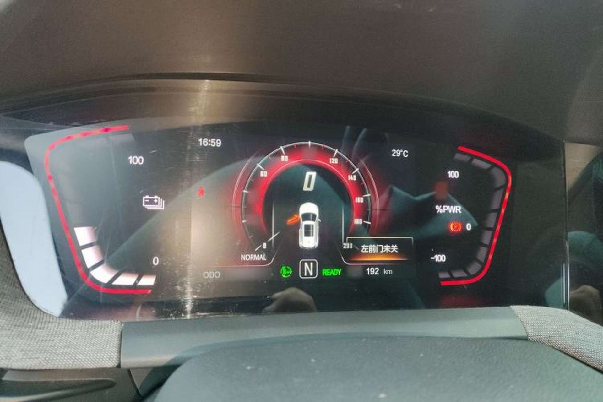 Used CHANGAN E-Pro 2020 Long-Engine Version Instrument Cluster