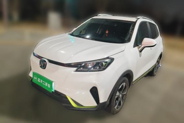 Used CHANGAN E-Pro 2020 Long-Engine Version