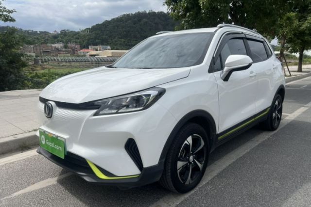 Used CHANGAN E-Pro 2020 Long-Engine Version