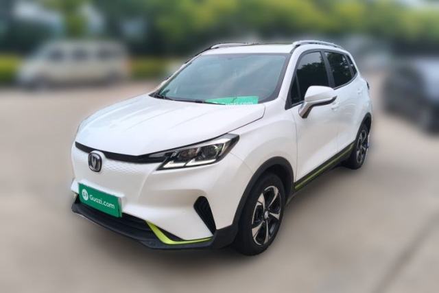 Used CHANGAN E-Pro 2020 Long-Engine Version