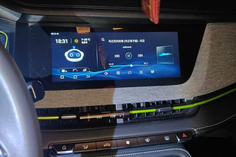 Used CHANGAN E-Pro 2020 High-Performance Edition Audio And AC Panel