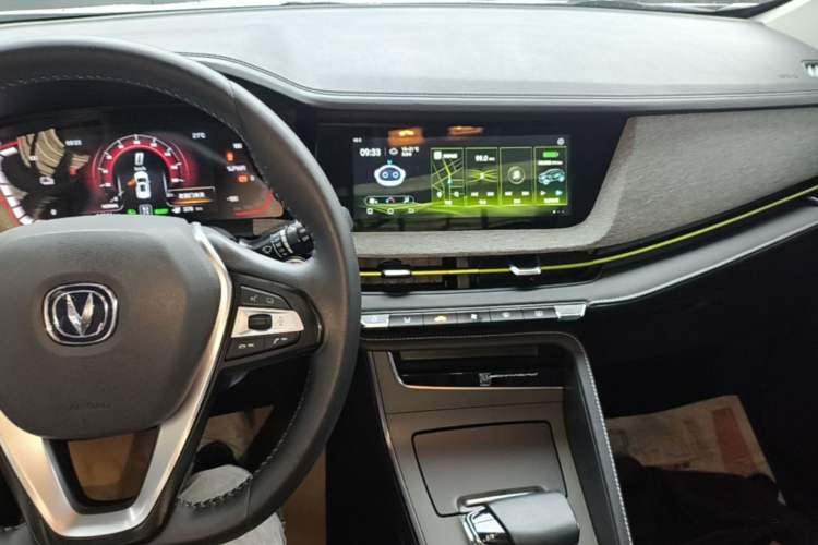 Used CHANGAN E-Pro 2020 Long-Engine Version Audio And AC Panel