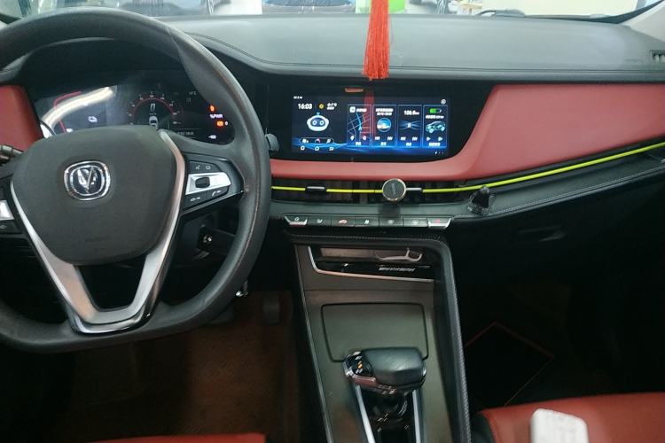 Used CHANGAN E-Pro 2020 High-Performance Edition Audio And AC Panel