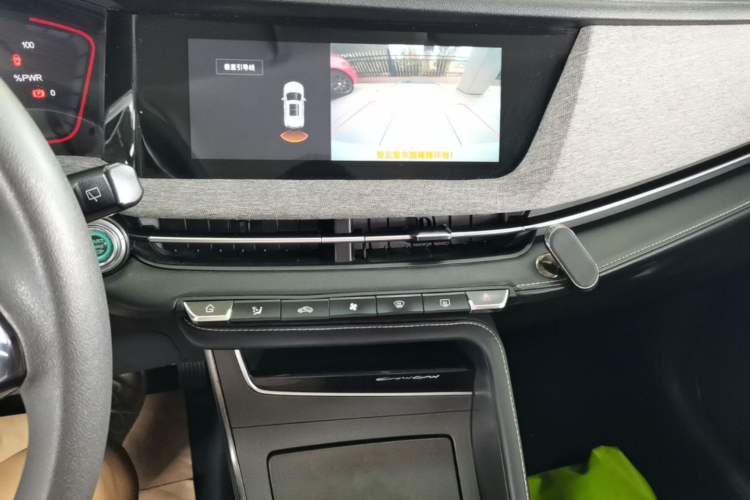 Used CHANGAN E-Pro 2020 High-Performance Edition Audio And AC Panel