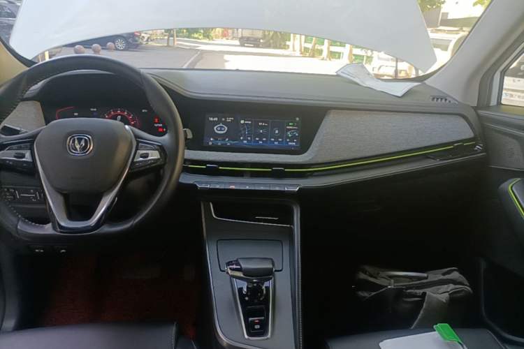 Used CHANGAN E-Pro 2020 Long-Engine Version Audio And AC Panel