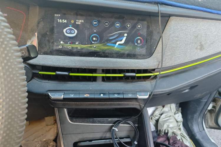 Used CHANGAN E-Pro 2020 High-Performance Edition Audio And AC Panel