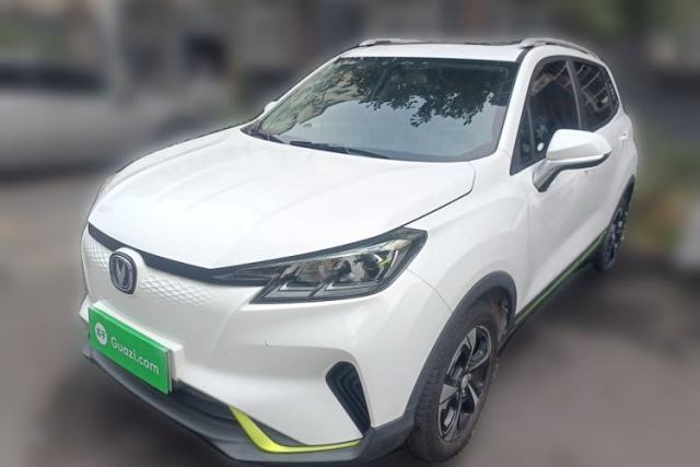 Used CHANGAN E-Pro 2020 Long-Engine Version