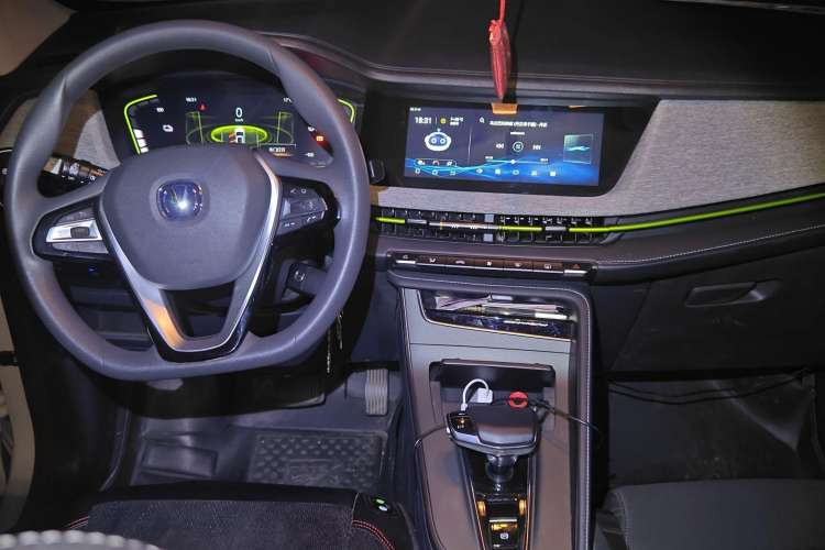 Used CHANGAN E-Pro 2020 High-Performance Edition Center Console