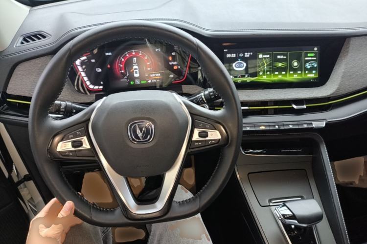 Used CHANGAN E-Pro 2020 Long-Engine Version Center Console