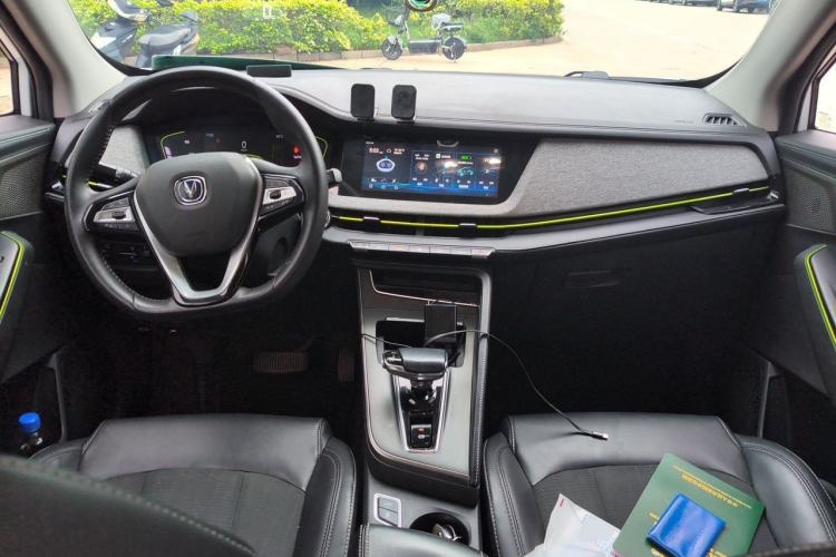 Used CHANGAN E-Pro 2020 Long-Engine Version Center Console