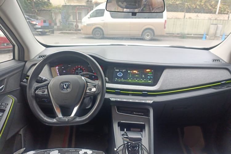 Used CHANGAN E-Pro 2020 Long-Engine Version Center Console