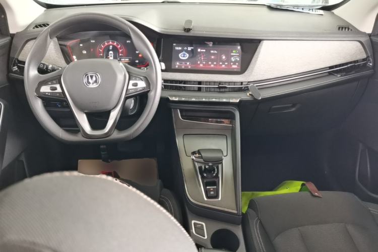 Used CHANGAN E-Pro 2020 High-Performance Edition Center Console