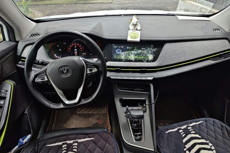 Used CHANGAN E-Pro 2020 Long-Engine Version Center Console