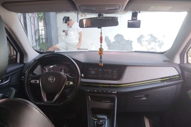 Used CHANGAN E-Pro 2020 Long-Engine Version Center Console