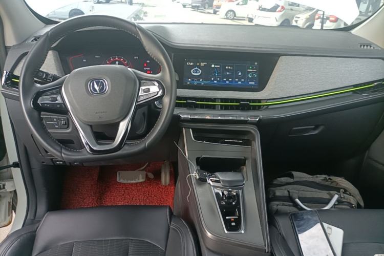 Used CHANGAN E-Pro 2020 Long-Engine Version Center Console