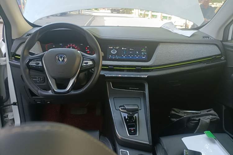 Used CHANGAN E-Pro 2020 Long-Engine Version Center Console