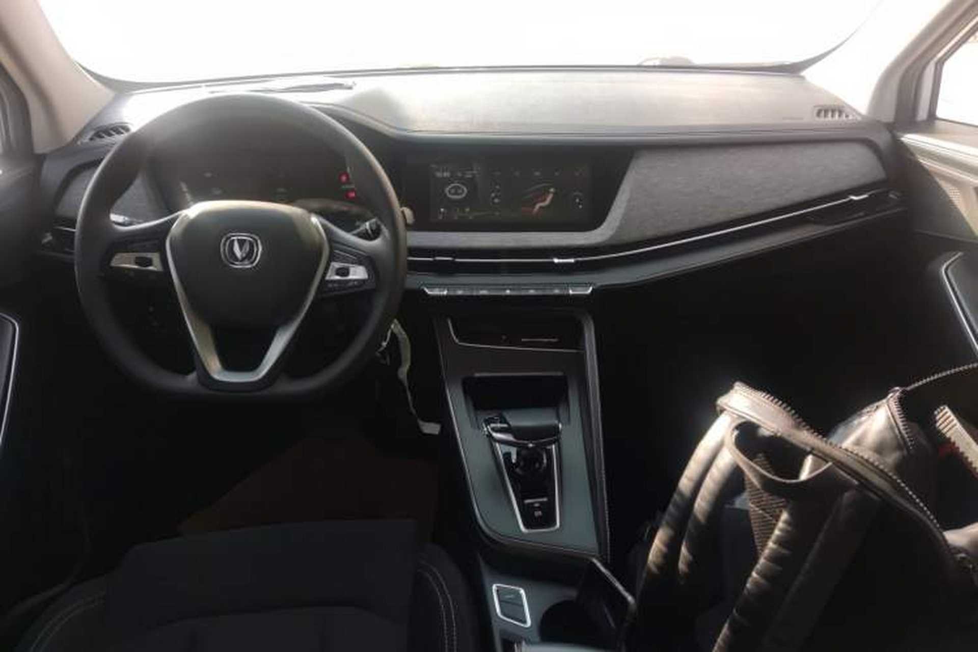 Used CHANGAN E-Pro 2020 High-Performance Edition Center Console