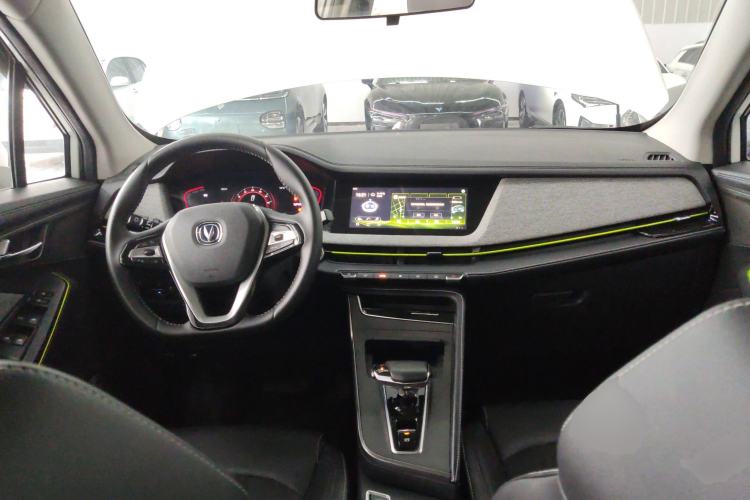 Used CHANGAN E-Pro 2020 Long-Engine Version Center Console