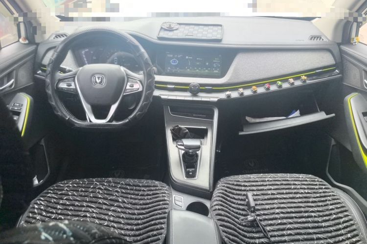 Used CHANGAN E-Pro 2020 Long-Engine Version Center Console