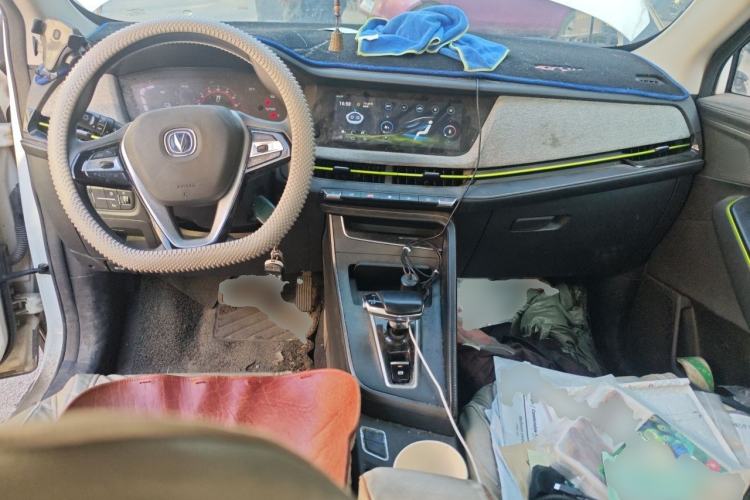 Used CHANGAN E-Pro 2020 High-Performance Edition Center Console