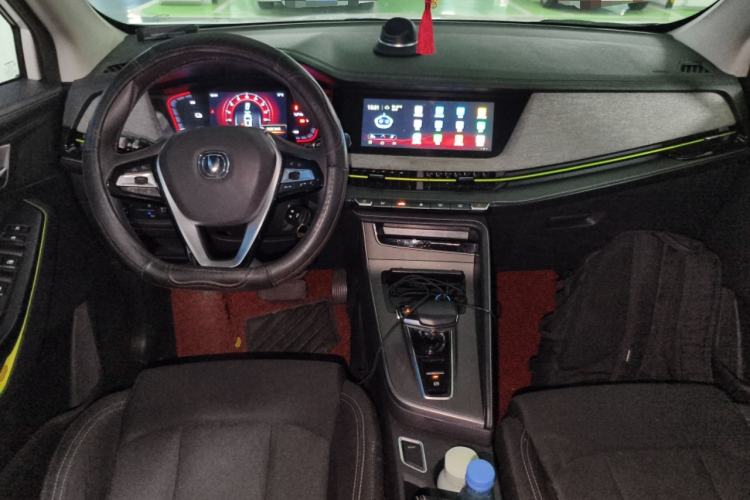 Used CHANGAN E-Pro 2020 High-Performance Edition Center Console