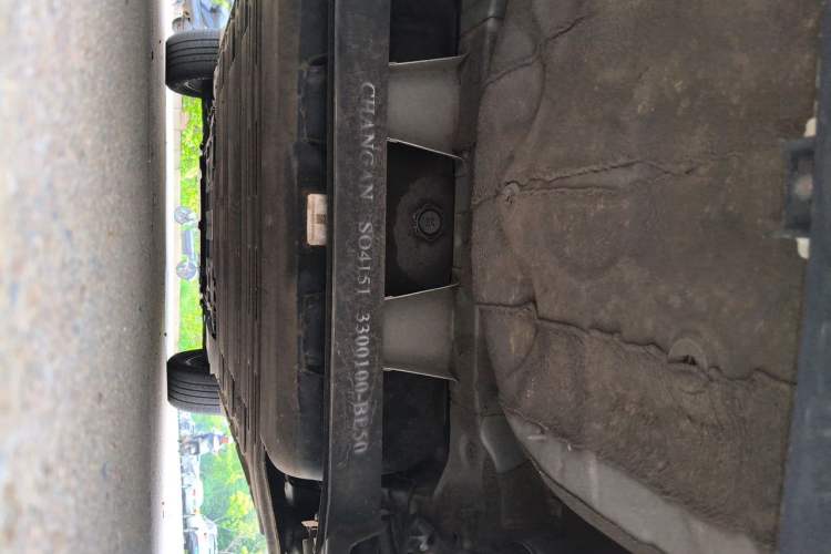 Used CHANGAN E-Pro 2020 Long-Engine Version Chassis Rear