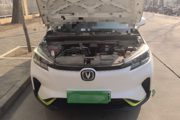 Used CHANGAN E-Pro 2020 Long-Engine Version Engine Bay