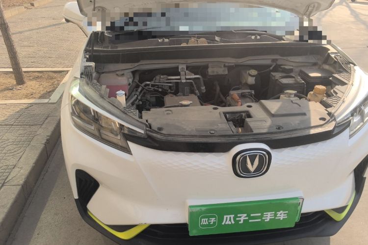 Used CHANGAN E-Pro 2020 Long-Engine Version Engine Bay Right