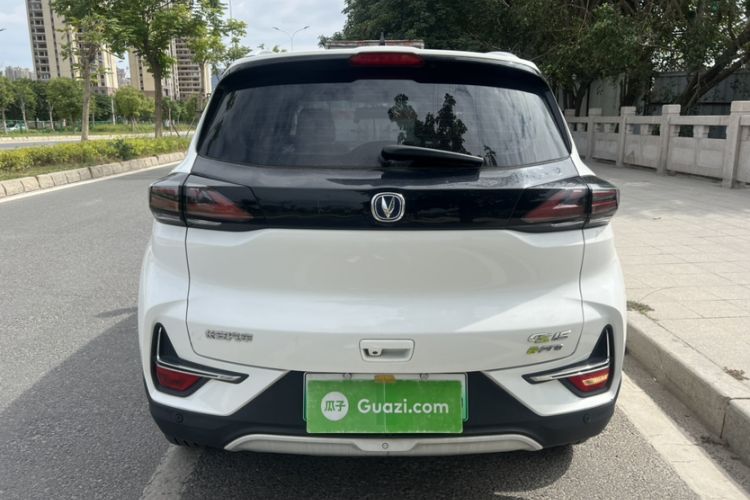 Used CHANGAN E-Pro 2020 Long-Engine Version Exterior 4