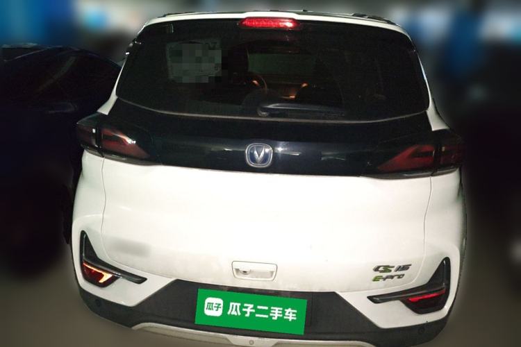 Used CHANGAN E-Pro 2020 Long-Engine Version Exterior 4