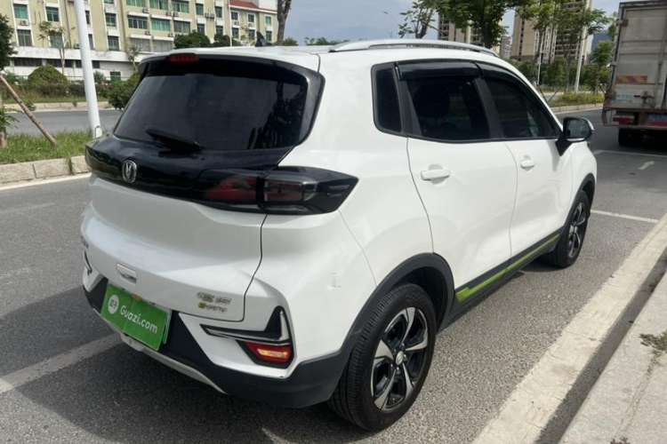 Used CHANGAN E-Pro 2020 Long-Engine Version Exterior 5