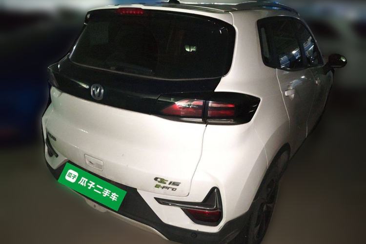 Used CHANGAN E-Pro 2020 Long-Engine Version Exterior 5