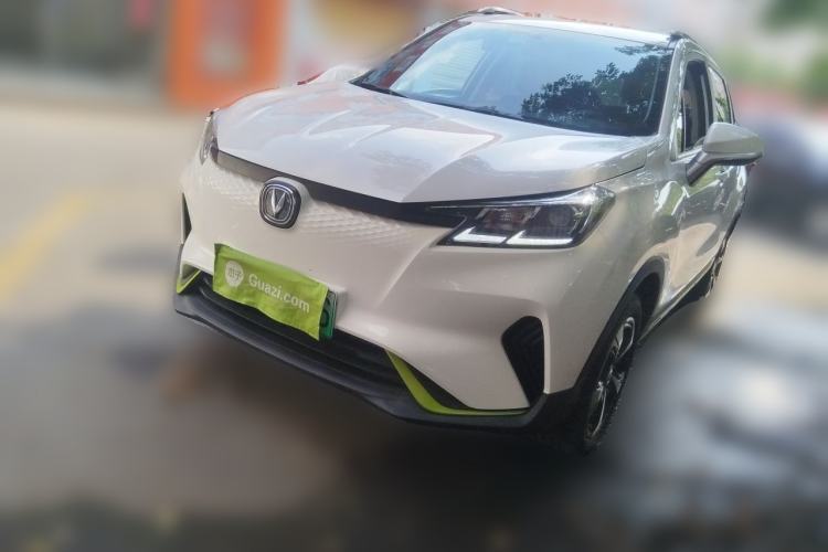 Used CHANGAN E-Pro 2020 Long-Engine Version Guazi used car, China used car export, Used car for sale, Used  cars, Cheapest cars for sale