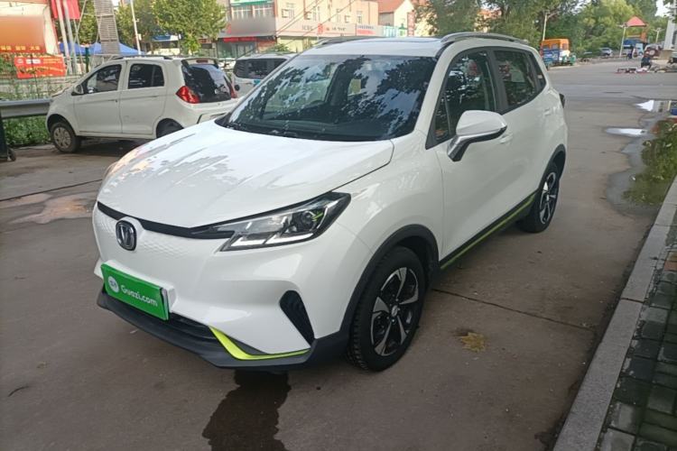 Used CHANGAN E-Pro 2020 Long-Engine Version Guazi used car, China used car export, Used car for sale, Used  cars, Cheapest cars for sale