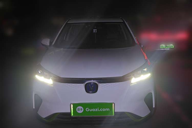 Used CHANGAN E-Pro 2020 High-Performance Edition Front